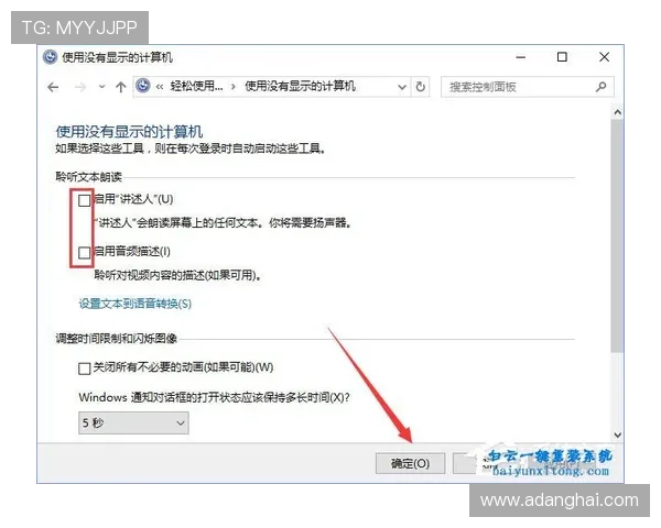 凯发网唯一常见问题解答帮助用户解决使用中的疑问