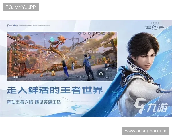 凯发至尊安全保障措施详解，保障玩家账号信息与资金安全